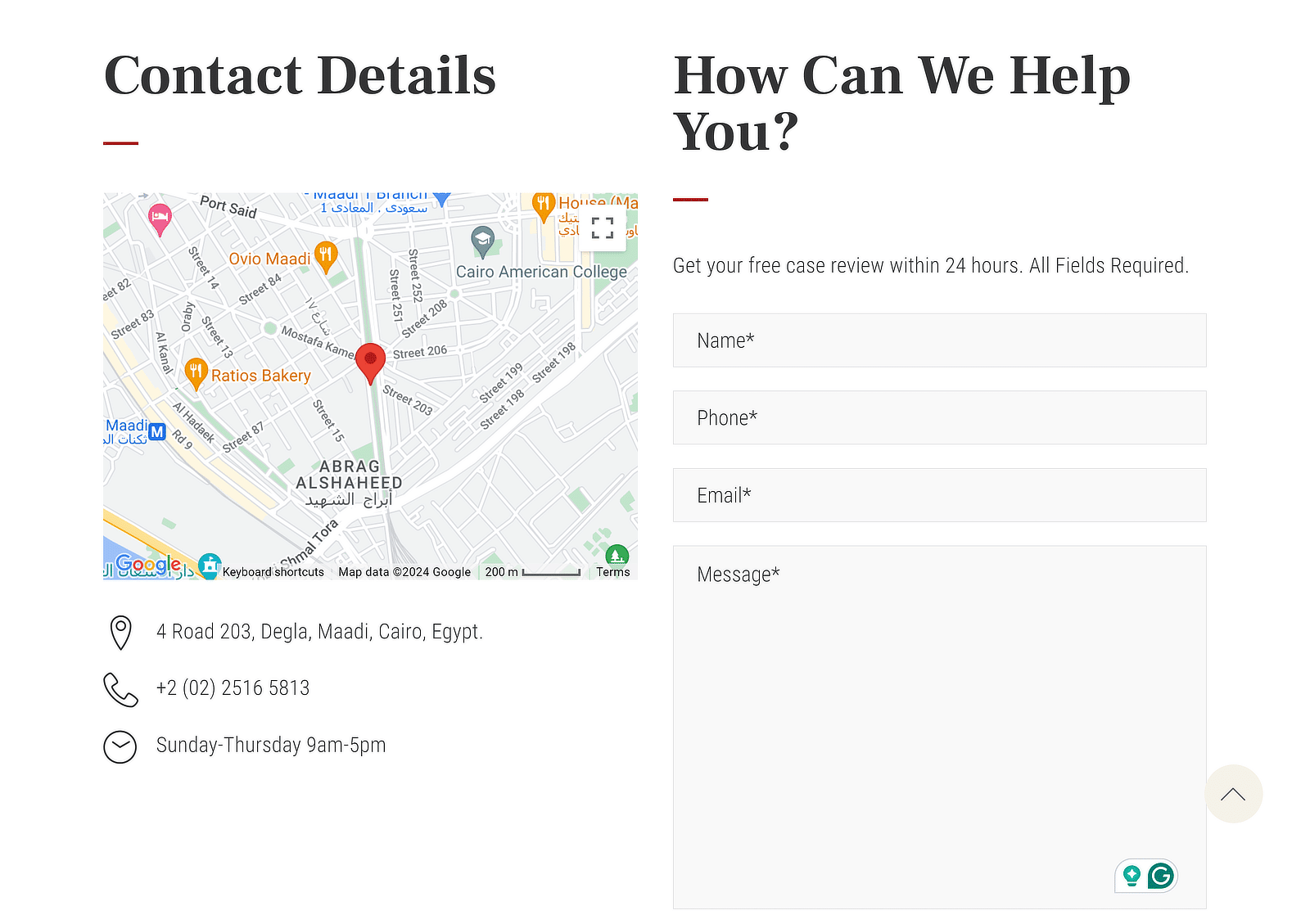 legalia contact form example